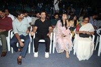 Halagali Movie Teaser Launch Photos